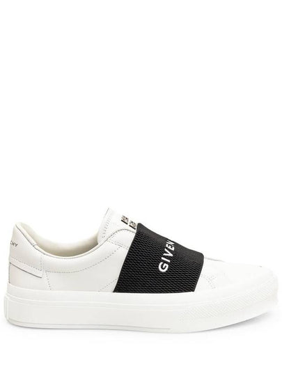 City Court Band Logo Low Top Sneakers White - GIVENCHY - BALAAN 2