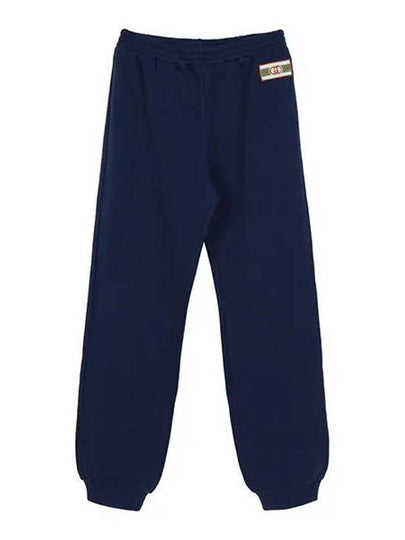 Kids Logo Patch Training Pants Blue - GUCCI - BALAAN 2