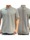 Men's Cotton Pique Center Bag Striped Short Sleeve Polo Shirt Grey - THOM BROWNE - BALAAN 2