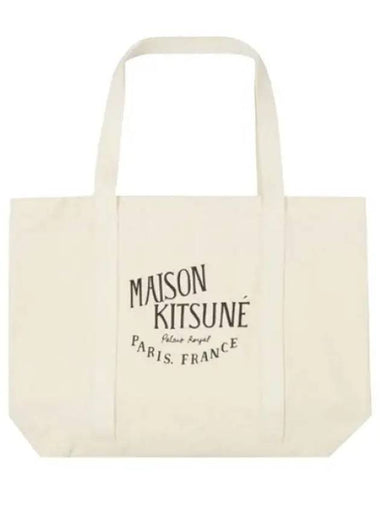 Shopping Bag Palais Royal AU05100WW0008 ECBKP700 - MAISON KITSUNE - BALAAN 1