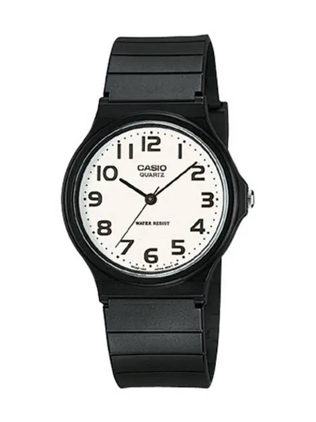 Urethane Analog Watch Black - CASIO - BALAAN 2