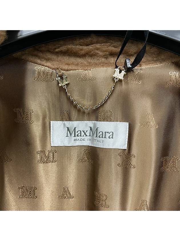 TEBE Teddy Cape Jacket Camel 2424736072000 001 - MAX MARA - BALAAN 7