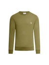 Chillax Patch Regular Sweatshirt Green - MAISON KITSUNE - BALAAN 2