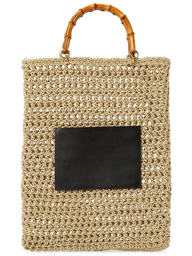 Bag J07WC0016P5369 279 B0440020532 - JIL SANDER - BALAAN.