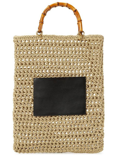 Woven Bamboo Handle Medium Cotton Tote Bag Beige - JIL SANDER - BALAAN 2