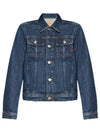 Women's De Bonny Denim Jacket Blue - DIESEL - BALAAN 2