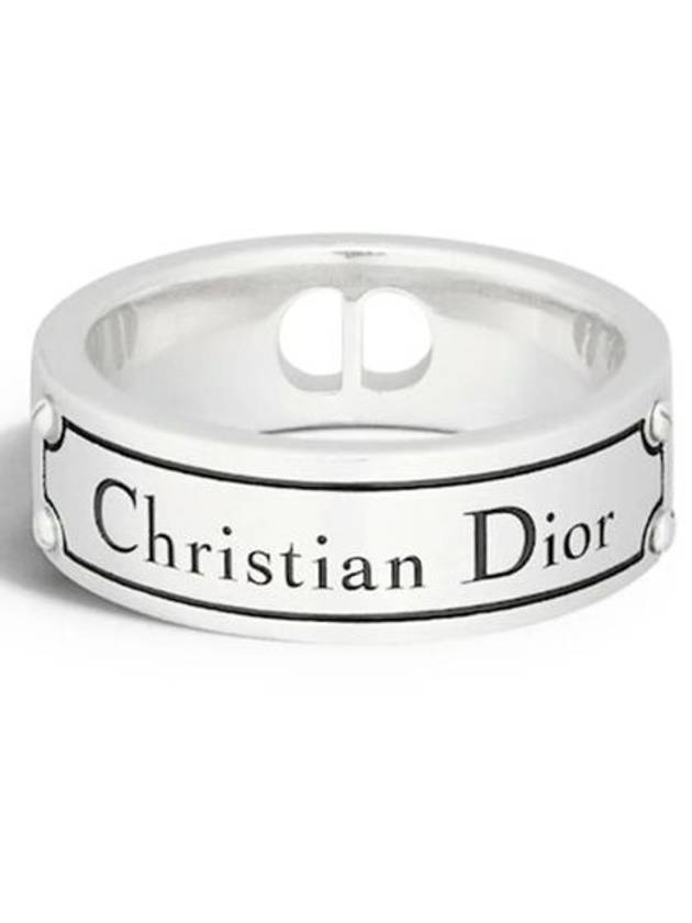 Christian Guitar 775399 Silver - DIOR - BALAAN 1