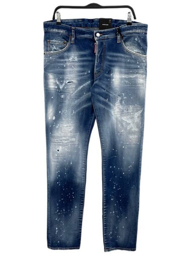 Skater jeans S74LB1060 - DSQUARED2 - BALAAN 1