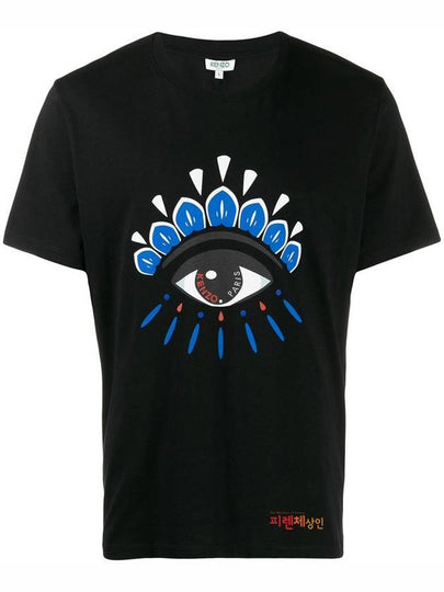 M size black white blue big eye printing short sleeve 5TS049 - KENZO - BALAAN 2