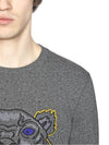 Tiger embroidered cotton sweatshirt - KENZO - BALAAN 3