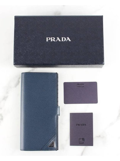 men s long wallet navy - PRADA - BALAAN 2