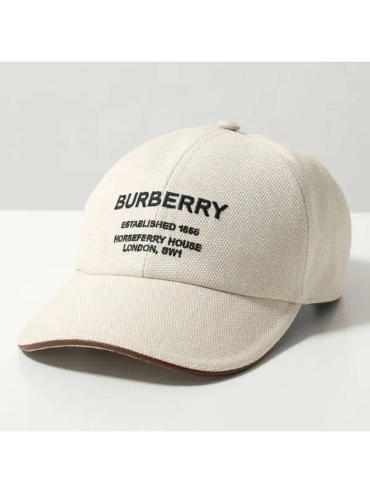 Horseferry Motif Cotton Canvas Ball Cap Ivory - BURBERRY - BALAAN 2