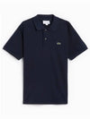 Men's Logo Classic Fit Cotton Short Sleeve Polo Shirt Navy - LACOSTE - BALAAN 2