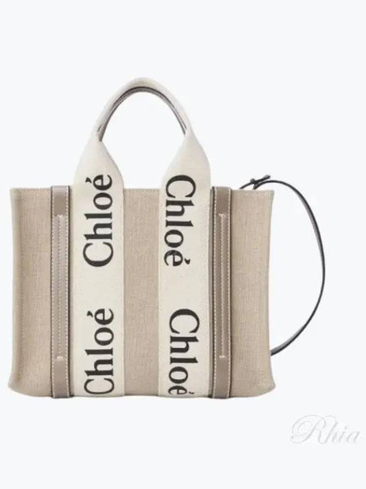 Woody Small Canvas Tote Bag Musk Grey - CHLOE - BALAAN 2