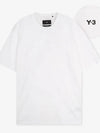 Logo Patch Relaxed Fit Short Sleeve T-Shirt Core White - Y-3 - BALAAN 3