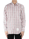 Men's Classic Fit Check Poplin Long  Shirt White - THOM BROWNE - BALAAN 2