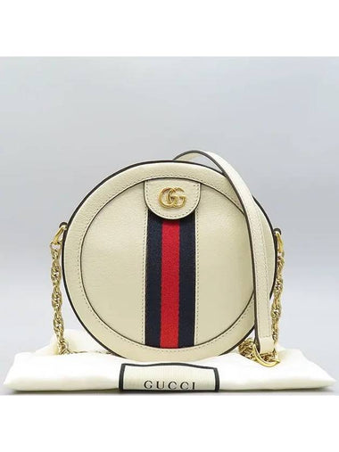 550618 White Leather Ophidia Mini Web GG Round Crossbody Bag - GUCCI - BALAAN 1