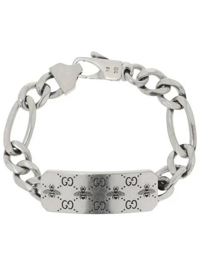 GG Bee Engraved Sterling Silver Bracelet Silver - GUCCI - BALAAN 2