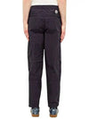 nylon track pants navy - MONCLER - BALAAN 4