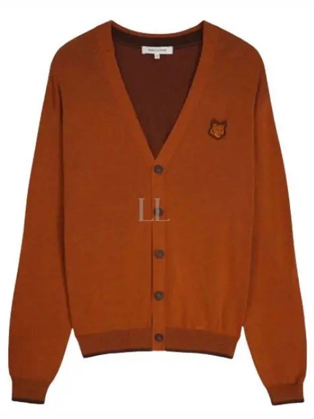 Bold Fox Head Cotton Cardigan Tobacco - MAISON KITSUNE - BALAAN 2