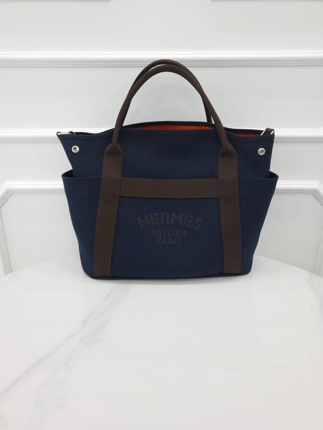 grooming bag navy - HERMES - BALAAN 1