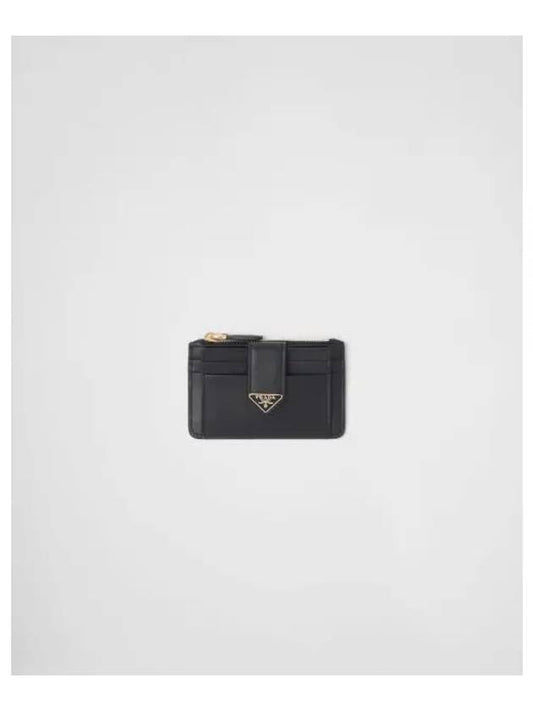 Leather Card Wallet Black - PRADA - BALAAN 2