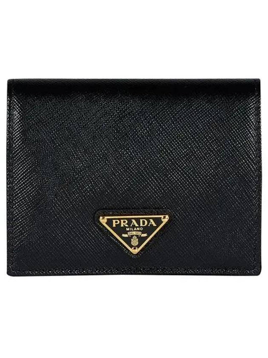 Gold Hardware Triangle Logo Saffiano Half Wallet Black - PRADA - BALAAN 2