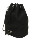 Re-Nylon Drawstring Pouch Black - PRADA - BALAAN 3