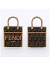 FF Mini Fabric Tote Bag Brown - FENDI - BALAAN 3