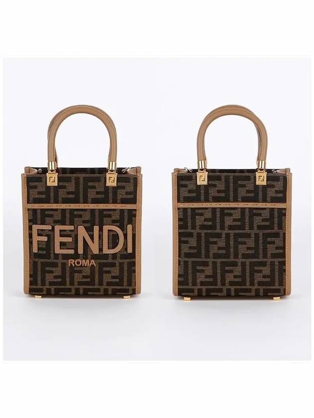 FF Mini Fabric Tote Bag Brown - FENDI - BALAAN 3