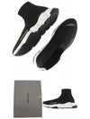 Speed Trainer High Top Sneakers Black - BALENCIAGA - BALAAN 9