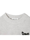 Fox Head Intarsia Comfort Knit Top Light Grey - MAISON KITSUNE - BALAAN 4