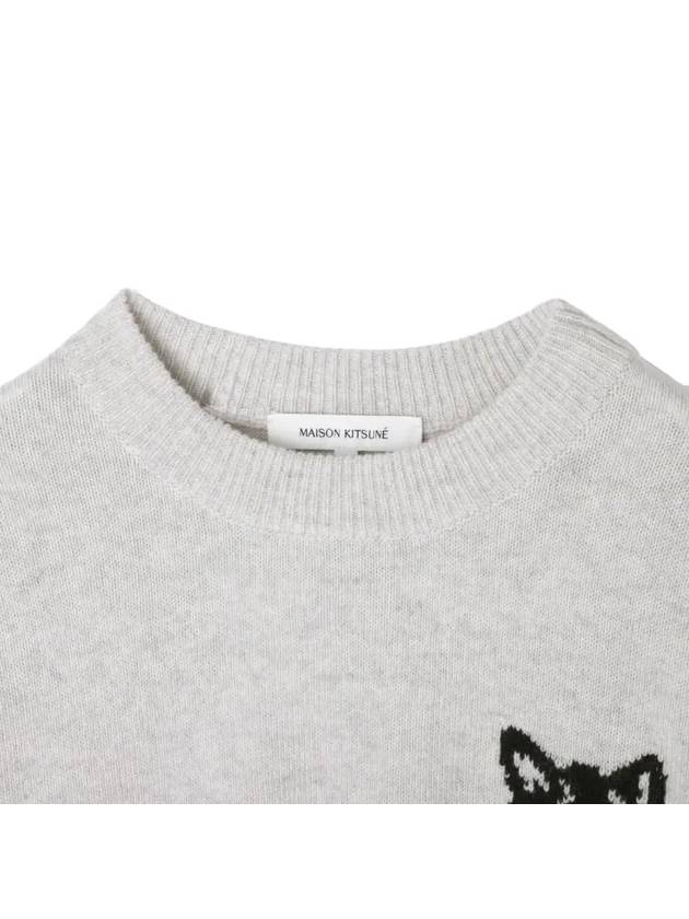 Fox Head Intarsia Comfort Knit Top Light Grey - MAISON KITSUNE - BALAAN 4