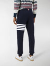 Men's Classic Loopback Engineered 4 Bar Classic Sweatpants Navy - THOM BROWNE - BALAAN 4