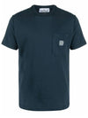 Wappen Logo Patch Pocket Short Sleeve T-Shirt Navy - STONE ISLAND - BALAAN 2