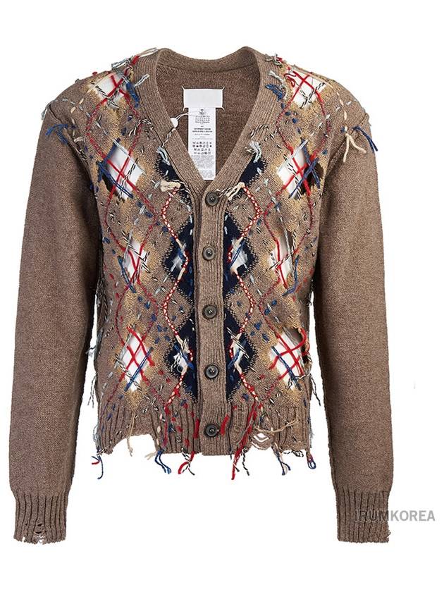 Destroyed Stitch Cardigan Brown - MAISON MARGIELA - BALAAN 2