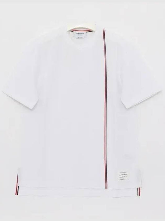 RWB Stripe Cotton Short Sleeve T-shirt White - THOM BROWNE - BALAAN 2