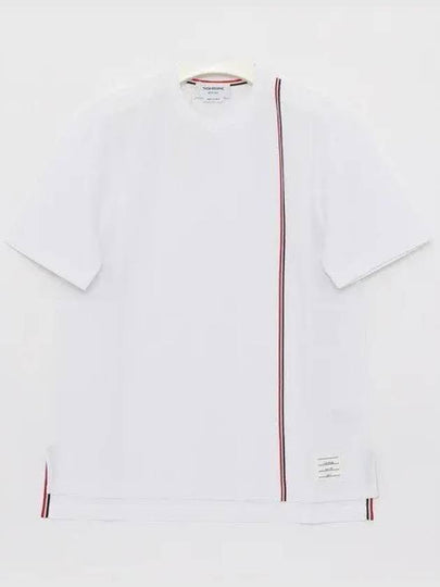 RWB Stripe Cotton Short Sleeve T-shirt White - THOM BROWNE - BALAAN 2