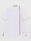 RWB Stripe Cotton Short Sleeve T-shirt White - THOM BROWNE - BALAAN 2