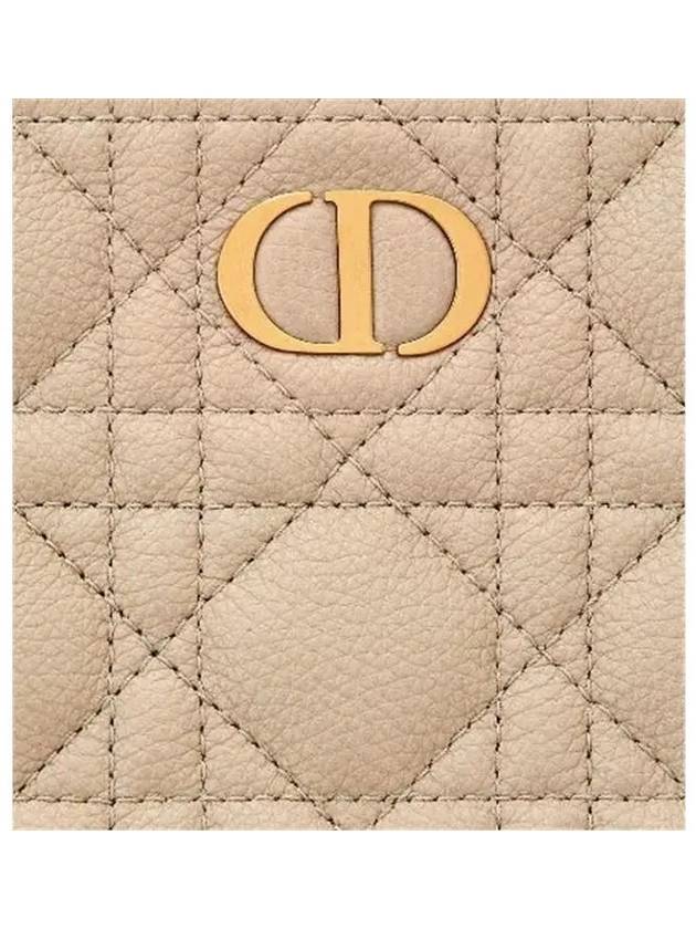 Caro Daily Supple Cannage Calfskin Large Pouch Bag Sand - DIOR - BALAAN 6