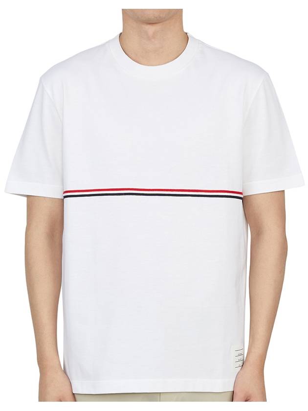 Midweight Jersey Short Sleeve T-Shirt White - THOM BROWNE - BALAAN 4