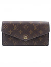 Women s Louis Vuitton M60531 Monogram Canvas Envelope Sarah Wallet Long gt Gangbuk used luxury goods - LOUIS VUITTON - BALAAN 1