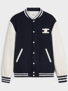 Navy Wool Triomphe Patch Teddy Varsity Jacket 2V29V896C 07MR - CELINE - BALAAN 2