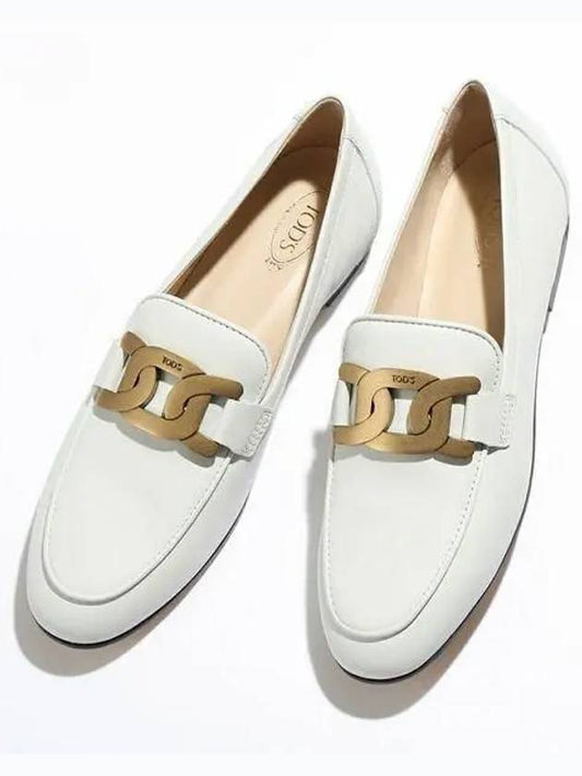 Kate Leather Loafers White - TOD'S - BALAAN 2