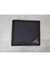 Saffiano Leather Half Wallet Black - PRADA - BALAAN 4