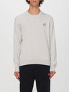 Bold Fox Head Wool Knit Top Light Grey - MAISON KITSUNE - BALAAN 2