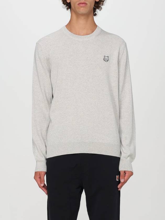 Bold Fox Head Wool Knit Top Light Grey - MAISON KITSUNE - BALAAN 2