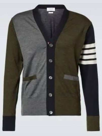 Men's Sustainable Classic Diagonal Wool Cardigan Med Grey - THOM BROWNE - BALAAN 2