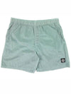 Men's Logo Patch Nylon Swim Shorts Sky Blue - STONE ISLAND - BALAAN 2