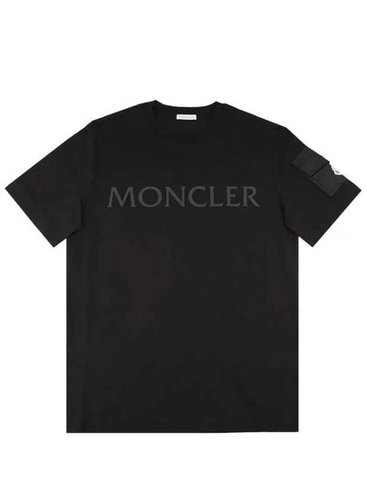 Laminated Logo Short Sleeve T-Shirt Black - MONCLER - BALAAN 2